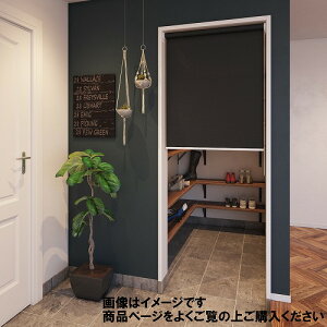 �yLINE�N�[�|���z�z���z���ς胍�[���X�N���[�� �t�@�[�X�e�[�W�R�R�����h�� ��910�`1359×����1810�`2000 [cocorunbouen1810-2000-910-1359] �^�`�J�� ���[�J�[����