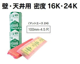 楽天市場 マットエース430の通販
