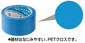 yLINEN[|zzzytNrz{e[v CK[h(30) [LGS0250]