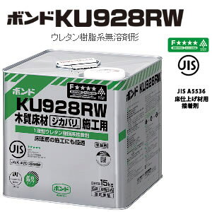 床暖房 パネル 住宅建材の人気商品 通販 価格比較 価格 Com 床暖房 パネル 住宅建材の人気商品 通販 価格比較 価格 Com