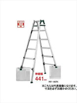 楽天市場】脚立 アルインコ prt－210fxの通販