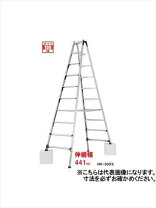楽天市場】アルインコ prt 210の通販