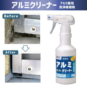 yLINEN[|zzzA~N[i[ 300g rAR BIANCO[AS-101 300G] A~TbV   Ă ԍ炫 Tr BIANCO