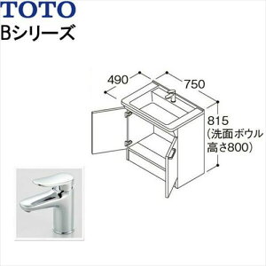 yLINEN[|zzzʉϑ BV[Y ̂ TOTO [LDBA075BAGMS1A] Ԍ750mm GRVO [J[