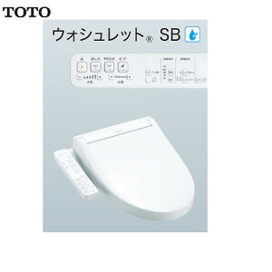 yLINEN[|zzzTOTO EHVbgSB [TCF6623] ֍ [J[
