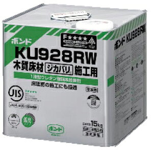 �yLINE�N�[�|���z�z���z1�t�^�E���^�������n�ڒ��� 15kg �R�j�VKONISHI [KU928R-15kg] �{���h