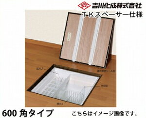 yLINEN[|zzz[J[ [ A~g Vo[ C^CvE600p^CvE^ TKXy[T[dl g쉻 [6KEASJTKS]