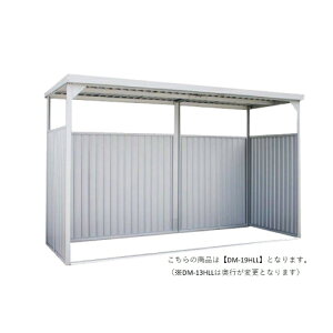 yLINEN[|zzzړI\u [DM-13HLL] Ԍ4015mm^Cv Opl^Cv xe oCNu ]Ԓu u _C}c [1.5 4gԔz [J[