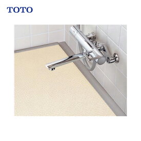 【LINEクーポン配布中】浴室すのこ カラリ床 すき間調整材 すき間11〜15mm用 950サイズ toto [EWB476] 福祉機器 浴室 介護 介助 高齢者