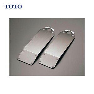 �yLINE�N�[�|���z�z���z�o�X���t�g�p �A�[�����X�g��z���L�b�g toto [EWBP107R] �����@�� ���� ��� � �����