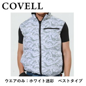 yLINEN[|zzz󒲕 󒲗╗xXg zCg3L ̂ [P002-1-3L] COVELL Rx G.B.Z [J[