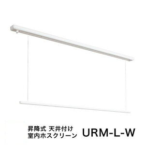 yLINEN[|zzz [URM-L-W] Z  pzXN[ ~ʕt^CvURMLW OTCY1Zbg(1740mm) p  Vt^Cv