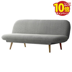 yLINEN[|zzz3P\t@xbh Atria AgA SFB-A1783P-CLGY [031783150] R[fCCgO[ w|΃xbg Signature Studio {쏊 [J[