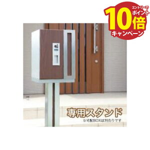 z{bNXp 1433ppX^h [1433stand] R[\jA SONIA