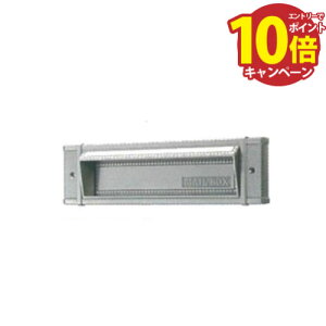 �yLINE�N�[�|���z�z���z�|�X�g ���֗X�֎� [1-5051] No18 ���B�N�g���A�|�X�g�� �F�F�X�e�� ������� �A�C������