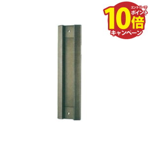 yGg[Ń|Cg10{z|Xg ֗X֎ [1-5581] p|Xg FFAo[  AC