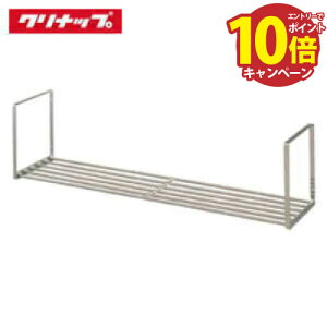yLINEN[|zzzLb`ʕ XeXpCvI 1i^Cv Nibv cleanup [1SPT-120] Ԍ120cm [J[