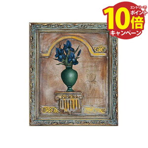 yLINEN[|zzzAeB[NsN`[ [27391] W650×H750×D40 mΑn ThE GROBAL MARKET(O[o}[Pbg) [J[