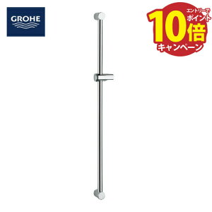 �yLINE�N�[�|���z�z���z���� �E�H�[���o�[�i1020mm�j GROHE �O���[�G [28621000] ���[�J�[����