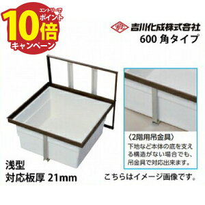 �yLINE�N�[�|���z�z���z���[�J�[���� �������[�� �A���~�g �V���o�[ �Ή���21mm ��ʃX�^���_�[�h�^�C�v2�K�p�E600�p�^�C�v�E��^ �g�쉻�� [2F6A-21SJ]