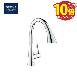 yLINEN[|zzz [h VOo[Lb` GROHE O[G [3229420J] JWWAFؕi [J[