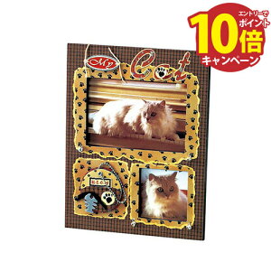 yGg[Ń|Cg10{ztHgt[iLbgj [35071] W205×H260×D12 mΑn ThE GROBAL MARKET(O[o}[Pbg) [J[