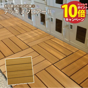 yGg[Ń|Cg10{zfbLJtA[2 { [404-0020] ؖڒ WCg ͂L ̂}bg x_ ~dV}H @ll [J[