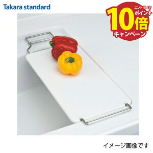 yLINEN[|zzzVXeLb` ~[Ή ANl嗝΃VNp XChv[g VAT ^JX^_[h [44175812] J[FOhAC{[ IvV