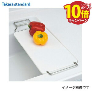 �yLINE�N�[�|���z�z���z�V�X�e���L�b�`�� ���~���[�Ή� �A�N�����l���嗝�΃V���N�p �X���C�h�v���[�g VVT �^�J���X�^���_�[�h [44175814] �J���[�F�O�����h�~�h���x�[�W�� �I�v�V��������