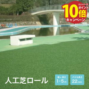 yLINEN[|zzzAXgK[f FG 1m×5m [442-0010] GNXeA }bg Ő}bg [^Cv ړIp ~dV}H @ll [J[