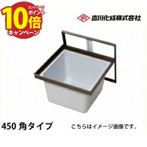 �yLINE�N�[�|���z�z���z���[�J�[���� �������[�� �A���~�g �u�����Y ��ʃX�^���_�[�h�^�C�v�E450�p�^�C�v�E��^ �g�쉻�� [4501BDJ]