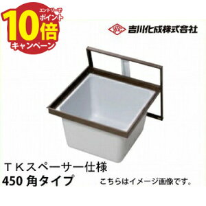 yLINEN[|zzz[J[ [ A~g uY ʃX^_[h^CvE450p^CvE^ TKXy[T[dl g쉻 [4501BDJTKS]