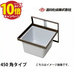 �yLINE�N�[�|���z�z���z���[�J�[���� �������[�� �A���~�g �V���o�[ ��ʃX�^���_�[�h�^�C�v�E450�p�^�C�v�E��^ �g�쉻�� [4501SDJ]