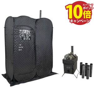 yLINEN[|zzzƒpegTEi IESAUNAZbg CGTEi [4515161188338] oCIG^m[ ƒp ғ Lv OsO Vanwaves [J[