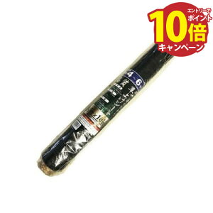 yGg[Ń|Cg10{zhV[g 1m×50m G [4571191199386] ܂gpɖhʂ𔭊 hJr VZC [J[