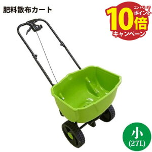 yGg[Ń|Cg10{z엿UzJ[g 엿Uz@  27L [4582193315247] 48.5×75cm×s90cm ω׏d18kg 艟Uz@ VZC [J[