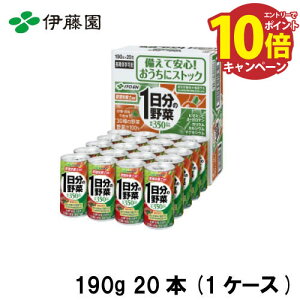 yGg[Ń|Cg10{z1̖ 190g×20 ɓ [4901085049716×20] 1P[X̔ ؃W[X h ~ ~ AEghA