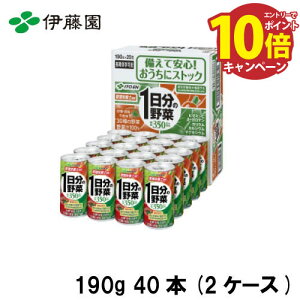 yGg[Ń|Cg10{z1̖ 190g×40 ɓ [4901085049716×40] 2P[X̔ ؃W[X h ~ ~ AEghA