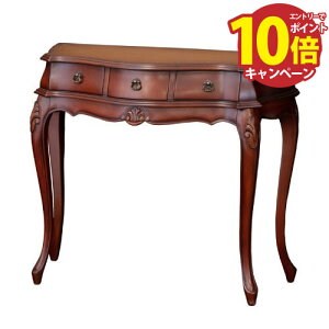 ����I �R�� �R���\�[�� �u���E�� [4954877285779] W90×D41×H77cm �A���e�B�[�N�� �m�� �ꕔ�g�� �N���V�I ���[�J�[����