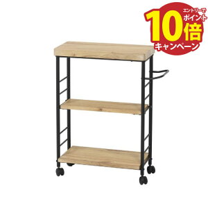 yGg[Ń|Cg10{z[bN A[g3iS _i` [4954877326755] W62(50)×D25×H72cm X Tue[u ܎[ g NVI [J[