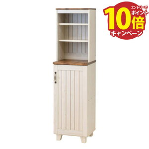 �H��I�E���[�I �J���g���[ �n�C�L���r�l�b�g �J���g���[�� [4954877363842] W40×D40×H151cm ���r���O �L�b�`�� �g���� �N���V�I ���[�J�[����