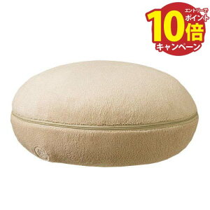 }bT[W }bT[WNbV v`VtH x[W [4954877900696] W34×D34×H16cm CeAƂĂ NVI [J[