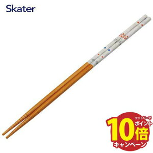 y`OX֑zLb`c[ ؔ 33cm ~btB[mg[ AT10 XP[^[ Skater [4973307549366-tkg] lɂqǂɂlĈ͂ | [ɂׂ~߉H