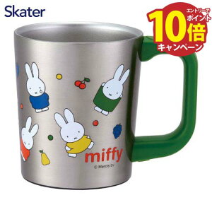 yGg[Ń|Cg10{zXeX}ORbv 320ml ~btB[21 STMG3 XP[^[ Skater [4973307571343] ^fM2w\ ₽EL[v (ɏՍ)tŊɂ