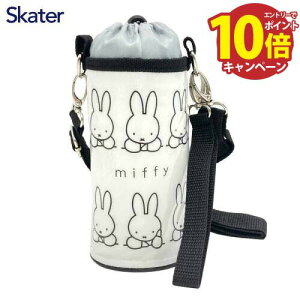 yGg[Ń|Cg10{zGiybg{gP[X ~btB[21 PVPC6 XP[^[ Skater [4973307571350] 500mlTCY܂ł̃ybg{gɑΉ V_[xgt y