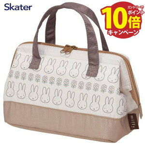 yGg[Ń|Cg10{z܌^`obO ~btB[ miffy23 KGA1 XP[^[ Skater [4973307637216] ۗ܂Ȃǂ郁bV|Pbgt Wt@Xi[ ۉobO