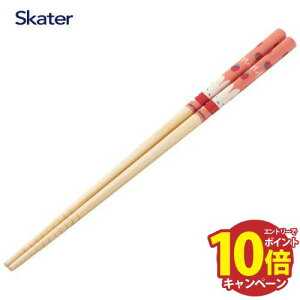 yGg[Ń|Cg10{z| 23cm ~btB[ bh ANT5 XP[^[ Skater [4973307651670] ׂ~߉H g₷₷