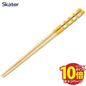 yGg[Ń|Cg10{z| 23cm ~btB[ CG[ ANT5 XP[^[ Skater [4973307651687] ׂ~߉H g₷₷