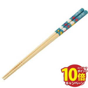 yGg[Ń|Cg10{zy`OX֑z| 23cm ~btB[ O[ ANT5 XP[^[ Skater [4973307651700-tkg] ׂ~߉H g₷₷