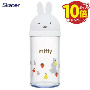 _CJbgӂ肩P[X 220ml ~btB[ TW92D XP[^[ Skater [4973307653766] Ԃ] ẼXpCX⒲ɂ